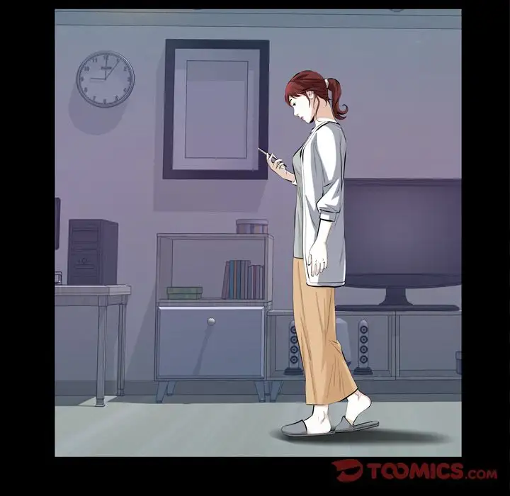 他的她第31章