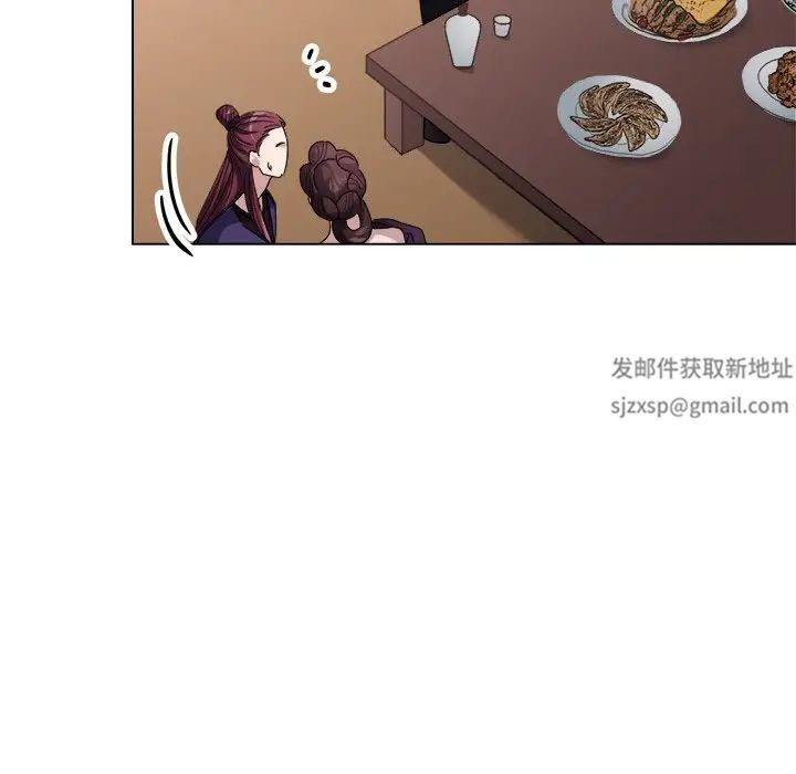 同寝第7话