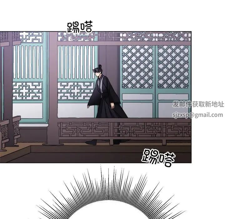 同寝第7话