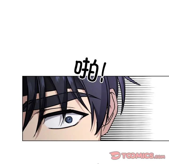 同寝第7话
