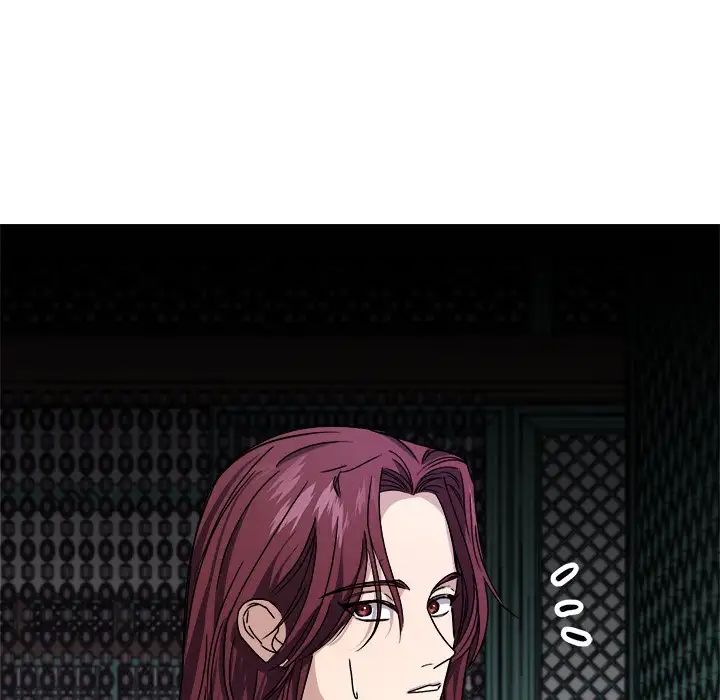 同寝第7话