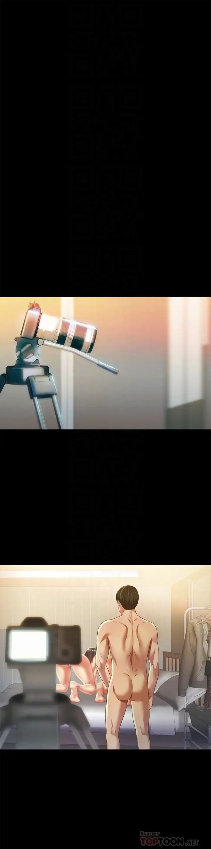 朋友,女朋友第83话-努力满足她们的需求