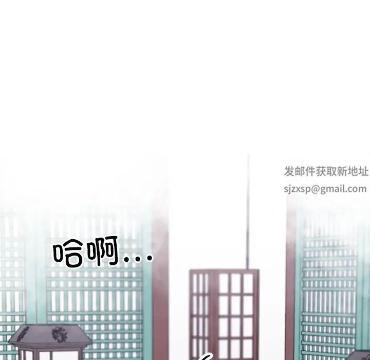 同寝第8话