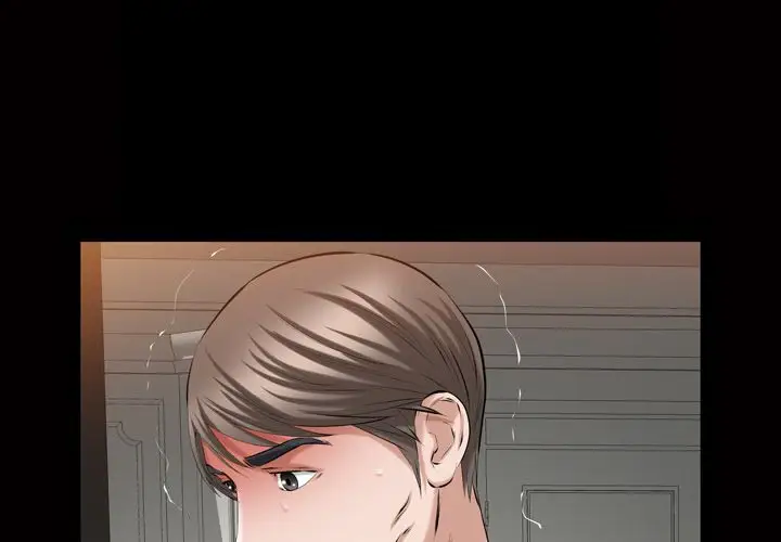 他的她第34章