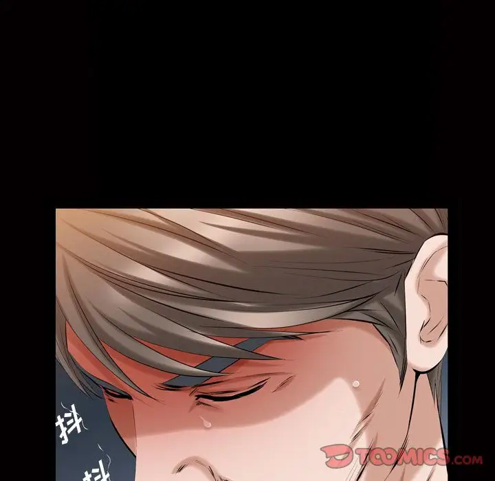他的她第34章