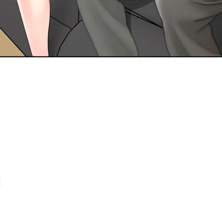 我的女儿就拜托你了第1话