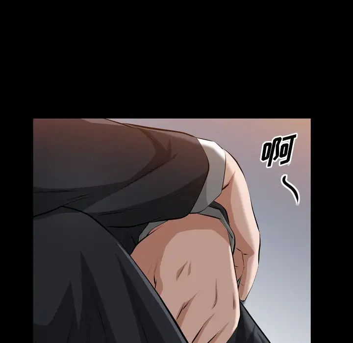 他的她第34章