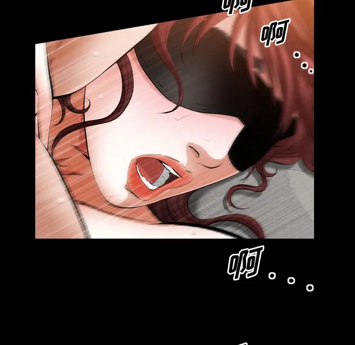他的她第34章