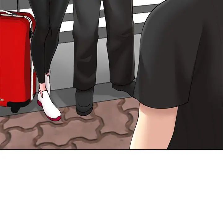 我的女儿就拜托你了第1话