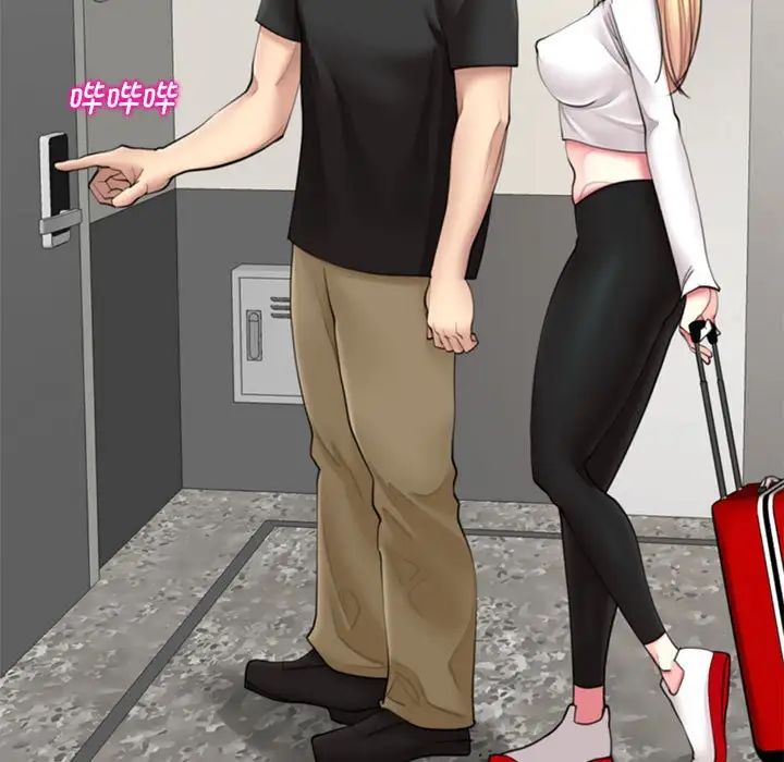 我的女儿就拜托你了第1话