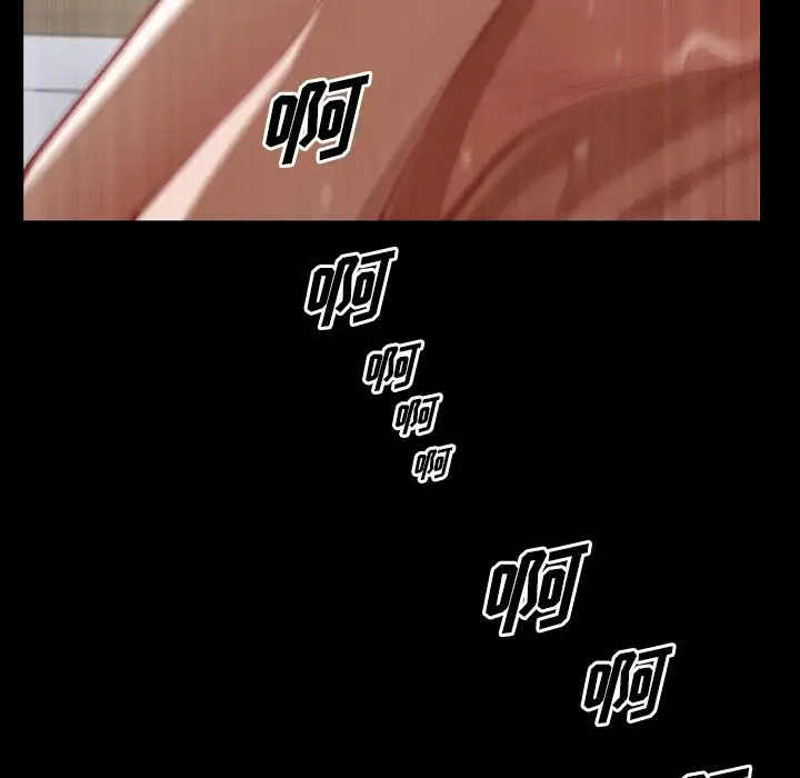 他的她第34章