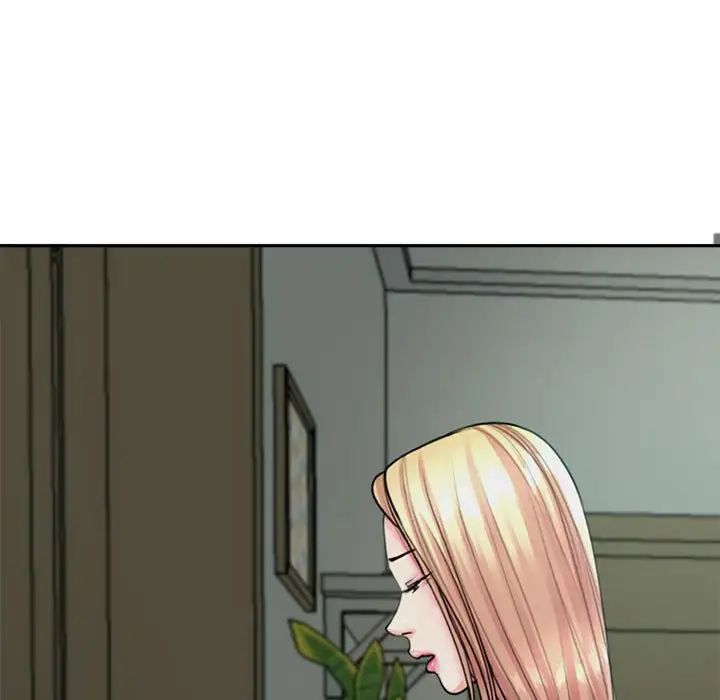 我的女儿就拜托你了第1话