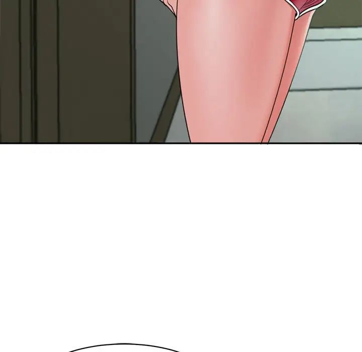 我的女儿就拜托你了第1话