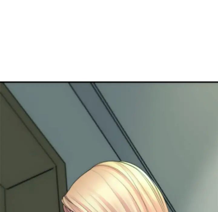 我的女儿就拜托你了第1话