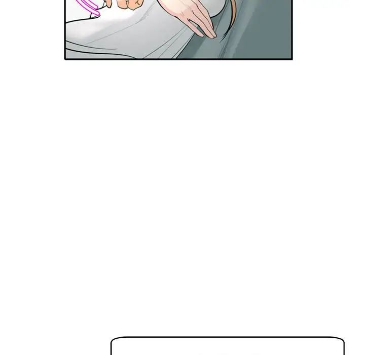 我的女儿就拜托你了第2话