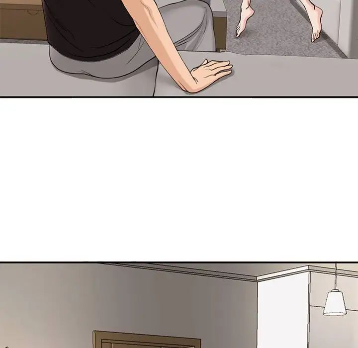 我的女儿就拜托你了第2话