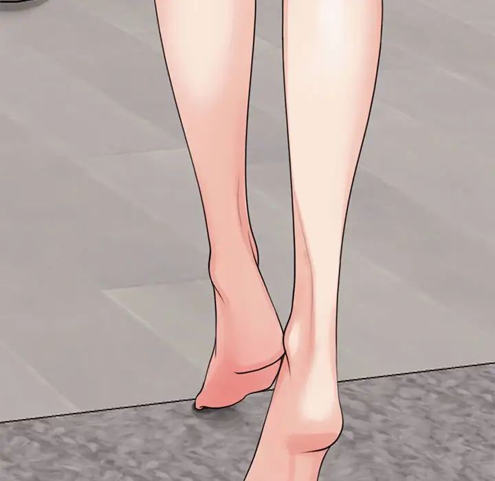 我的女儿就拜托你了第3话