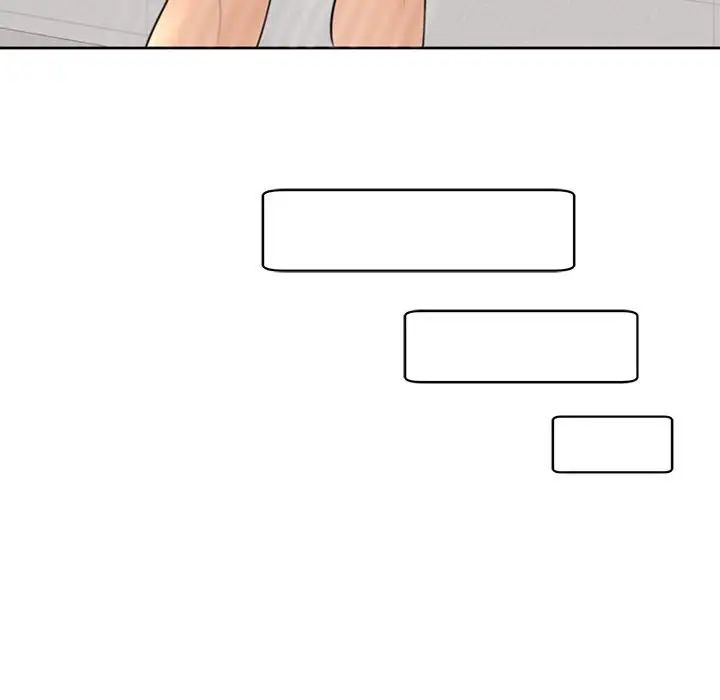 我的女儿就拜托你了第3话