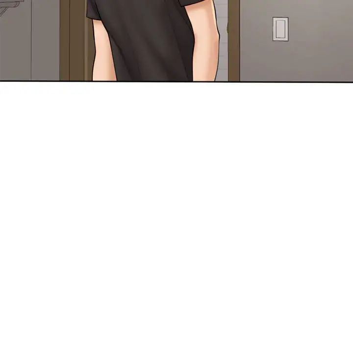 我的女儿就拜托你了第3话