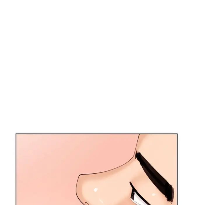 我的女儿就拜托你了第4话