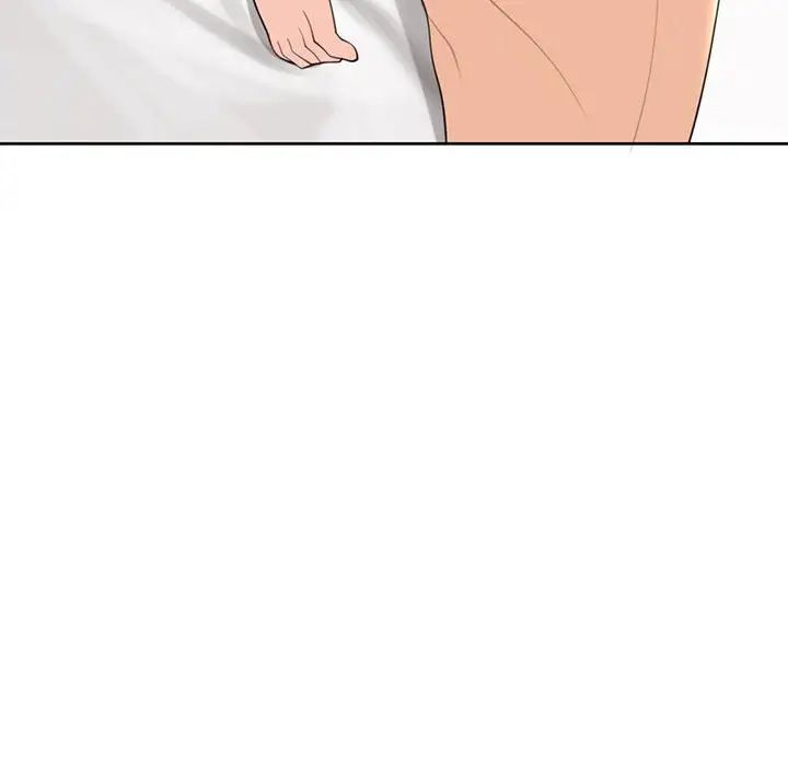 我的女儿就拜托你了第4话