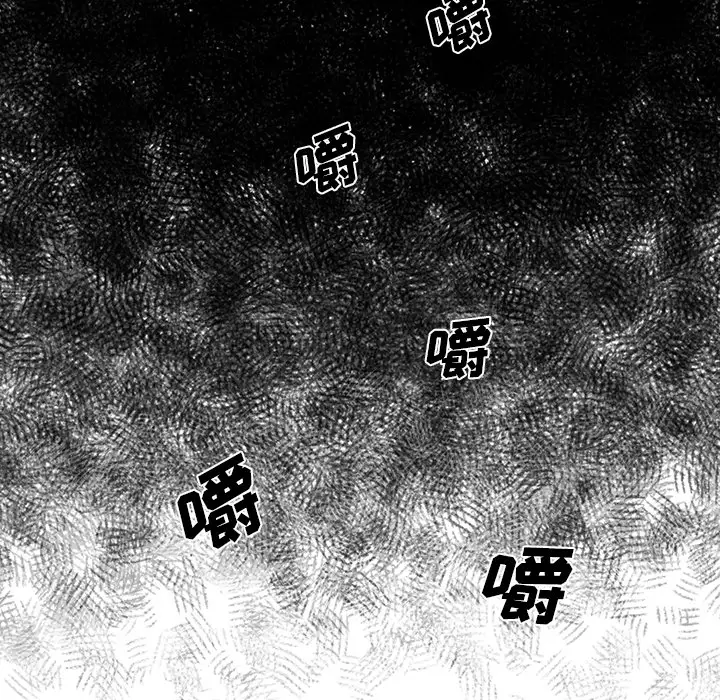 去幸岛第1话