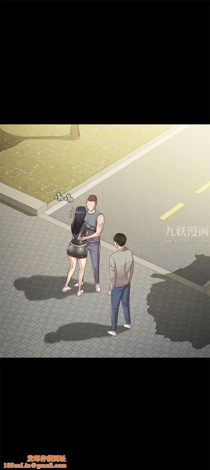 朋友,女朋友最终话-迈向全新的世界