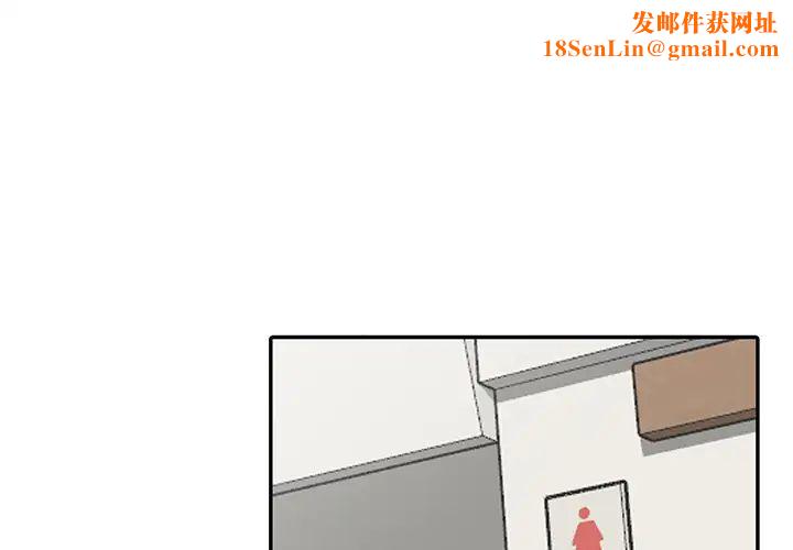 娜娜变身记第1话