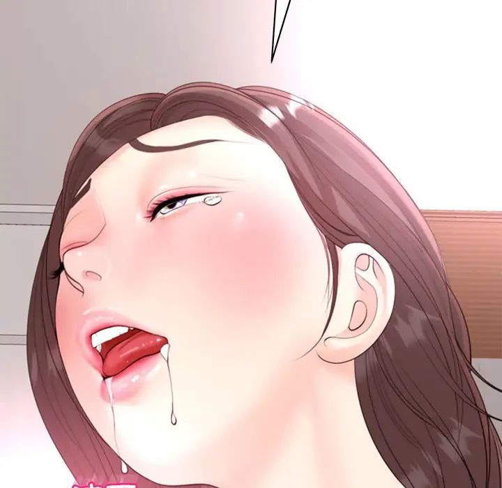 我的女儿就拜托你了第5话