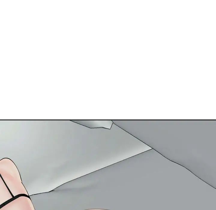 我的女儿就拜托你了第5话