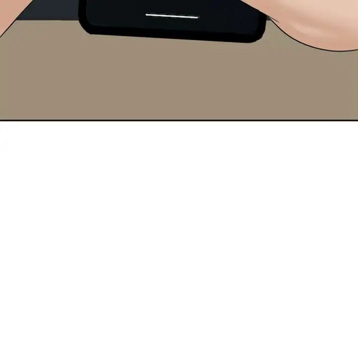 我的女儿就拜托你了第5话