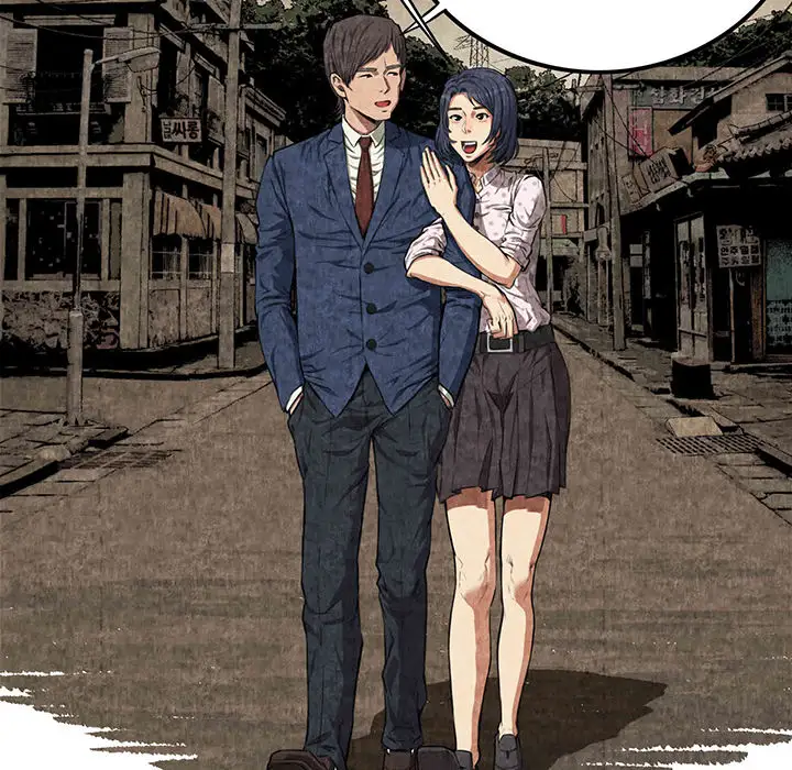 去幸岛第3话