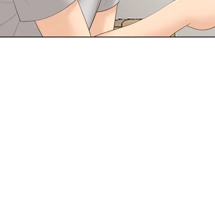 我的女儿就拜托你了第5话