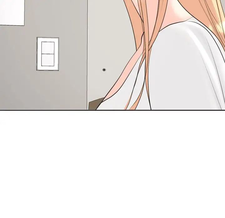 我的女儿就拜托你了第6话