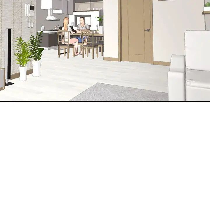 我的女儿就拜托你了第6话