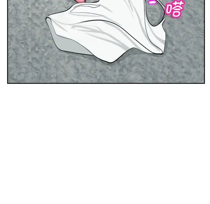 我的女儿就拜托你了第6话