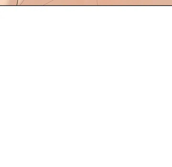 我的女儿就拜托你了第6话