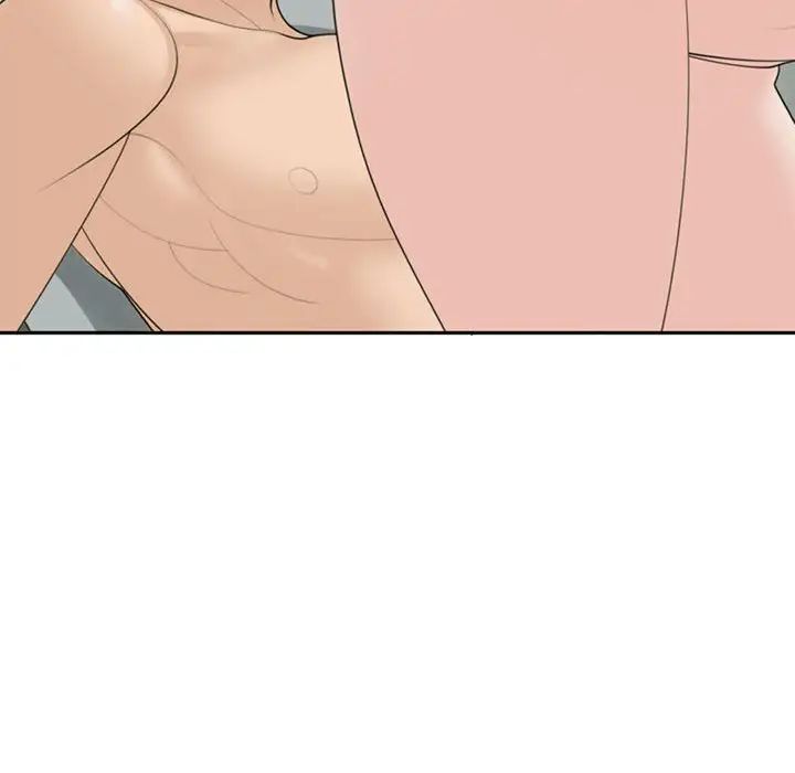 我的女儿就拜托你了第7话