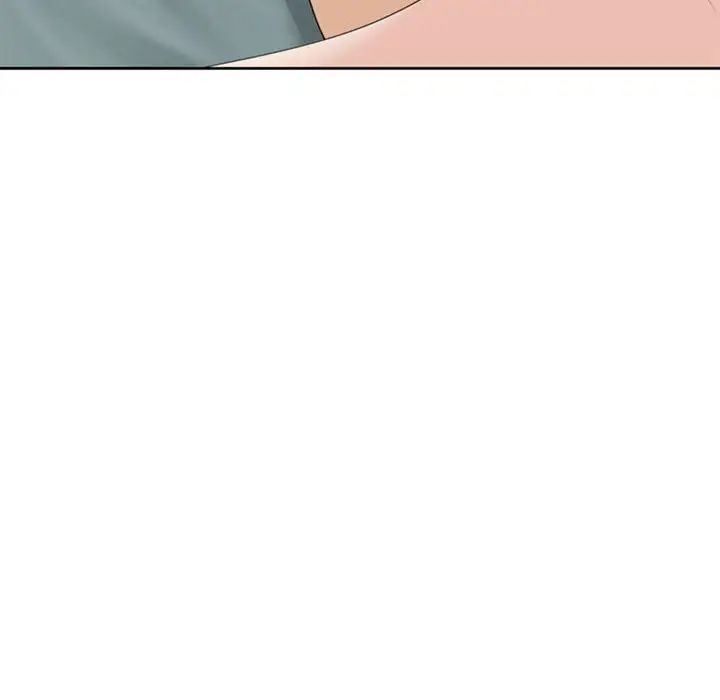 我的女儿就拜托你了第7话