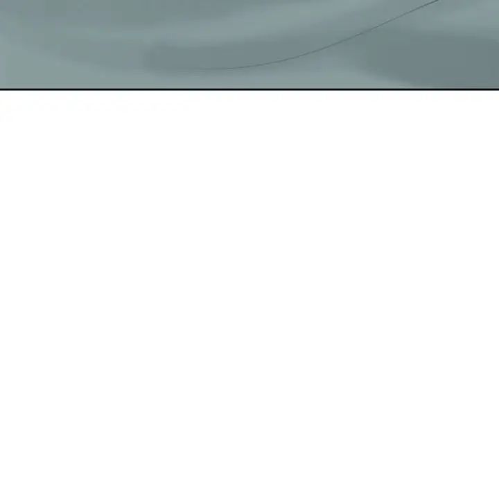 我的女儿就拜托你了第7话