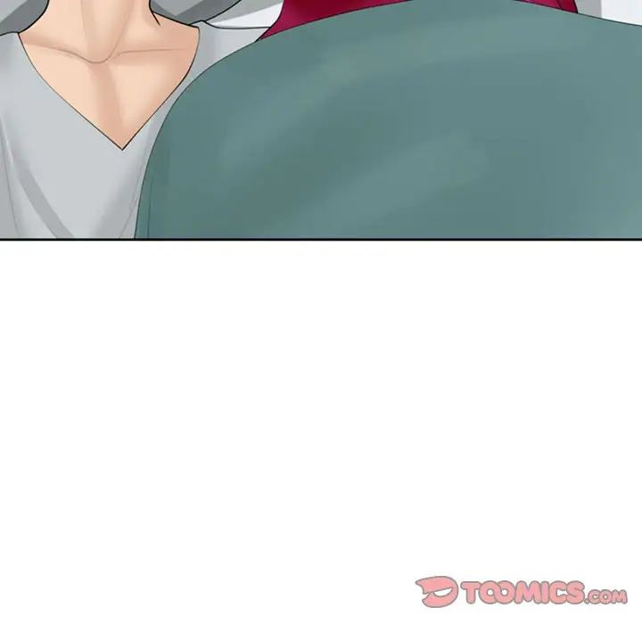 我的女儿就拜托你了第8话