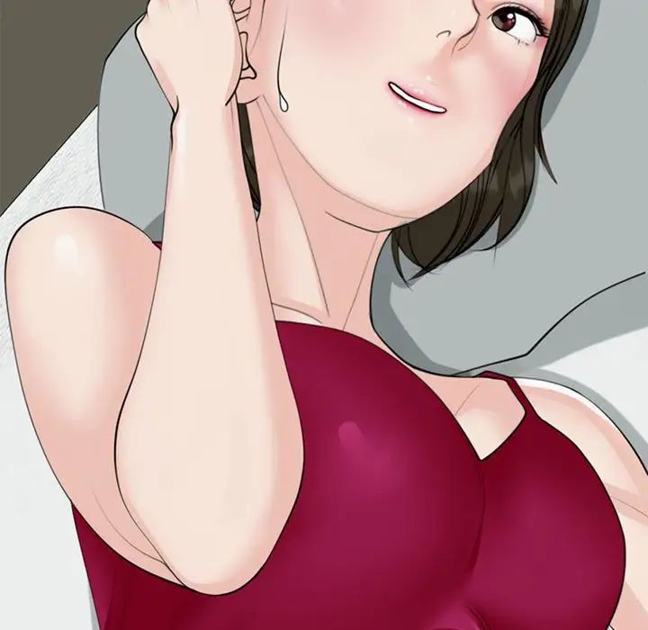 我的女儿就拜托你了第8话