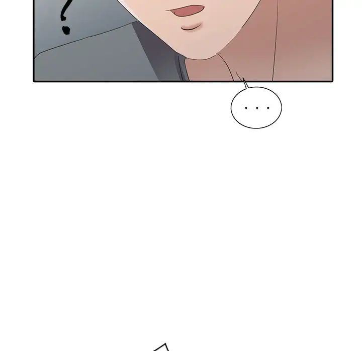 娜娜变身记第4话