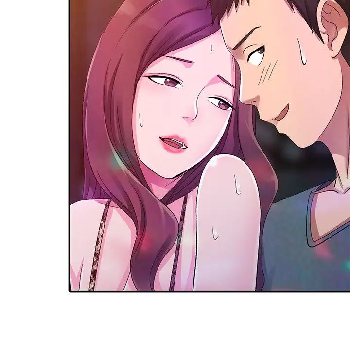 娜娜变身记第4话