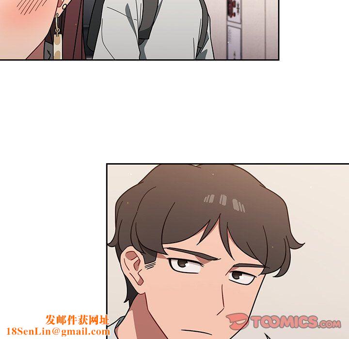 调教开关第3话