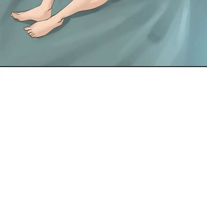 我的女儿就拜托你了第8话