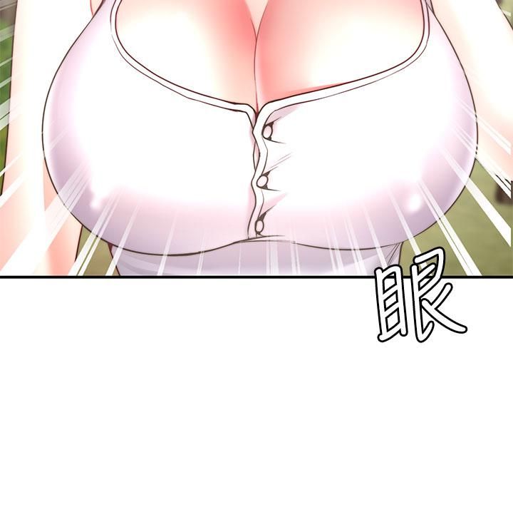 愿望不射限第24话-直窜脑门的酥麻快感