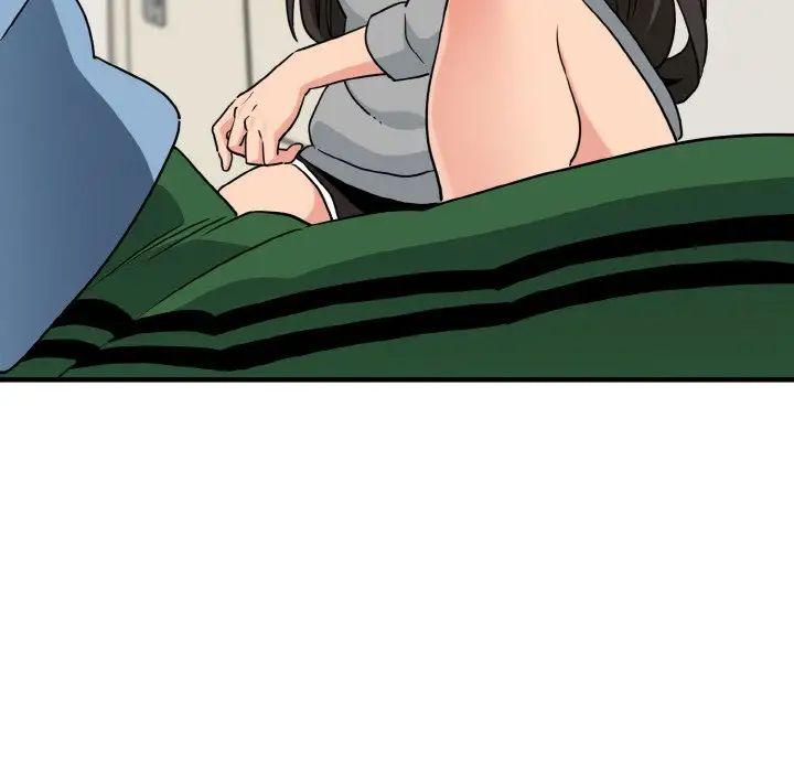 发小碰不得第1话