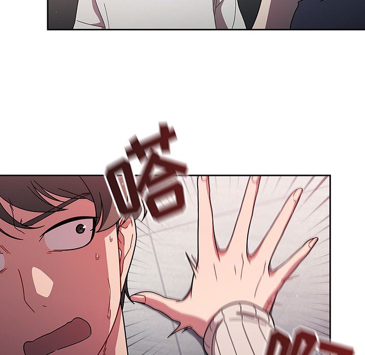 调教开关第4话