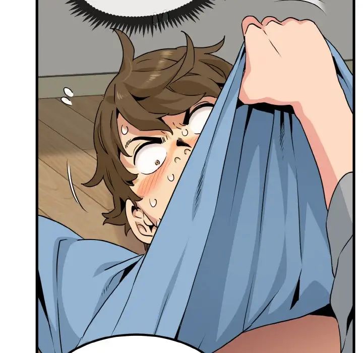 发小碰不得第2话